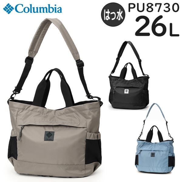 Columbia グレートスモーキーガーデン トート (PU8730)カラー：010 Black、252 Wet Sand、445 Vintage Blueサイズ：約H31×W35×D24cm重量：約425g容量：約26L素材：Recycl...
