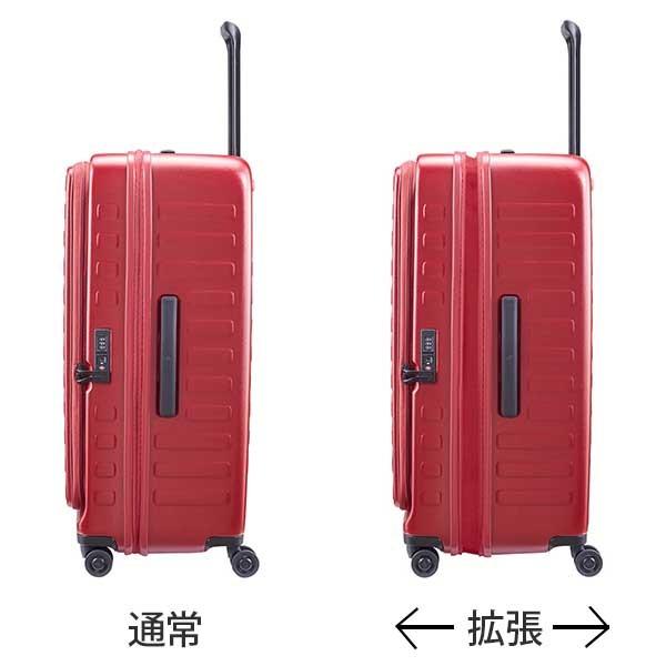 ロジェール Lojel Cubo 100 110l フロントオープン ファスナータイプ スーツケース 8泊以上用 拡張機能付き Cubo L Cubo L スーツケース旅行用品専門店トコー 通販 Yahoo ショッピング