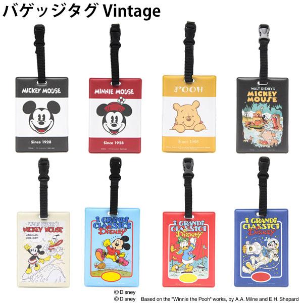 【メール便配送可能】ディズニー バゲッジタグ ヴィンテージ Disney BAGGAGE TAG Vintage ミッキーマウス ミニーマウス くまのプーさん ドナルドダッグ 日本製