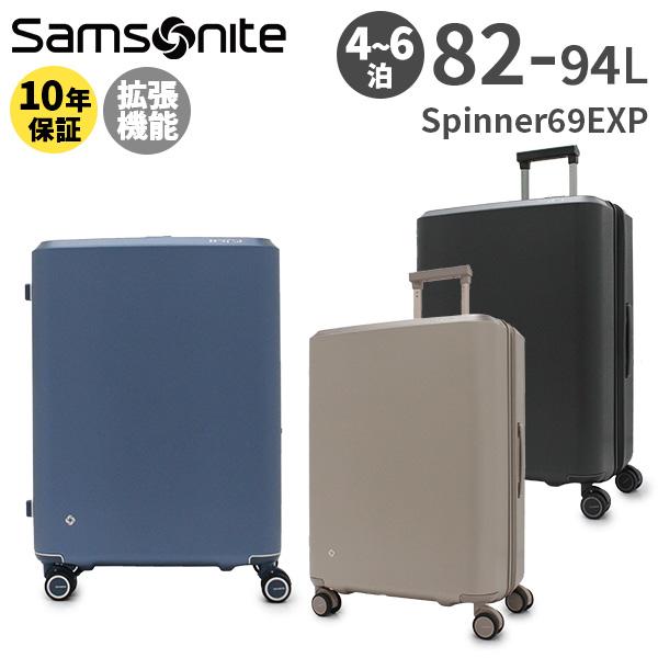 Samsonite EvoaZ サムソナイト エヴォア Z スピナー69 82-94L Samsonite EvoaZ サムソナイト エヴォア Z スピナー69 82-94L