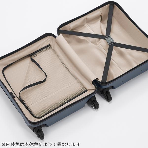 プロテカ スーツケース マックスパス3 (40L) キャスターストッパー付き フロントポケット付き ファスナータイプ 2〜3泊用 機内持ち込み可能 02961 :mxps-02961:スーツケース旅行用品専門店トコー - 通販 - Yahoo!ショッピング プロテカ スーツケース マックスパス3 (40L) キャスターストッパー付き フロントポケット付き ファスナータイプ 2〜3泊用 機内持ち込み可能 02961 :mxps-02961:スーツケース旅行用品専門店トコー - 通販 - Yahoo!ショッピング