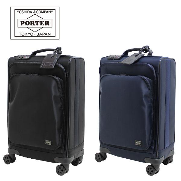 キャリーケース トロリーバッグの人気商品 通販 価格比較 価格 Com