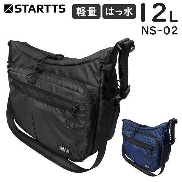 スターツ ニュースタイルキャリー 舟形ショルダー (12L) 軽量 撥水 多機能 PC収納 カジュアル NS-02 STARTTS（スターツ） ニュースタイルキャリー 舟形ショルダー (12L