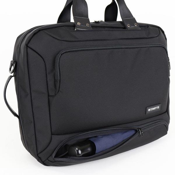 前面下部のポケット