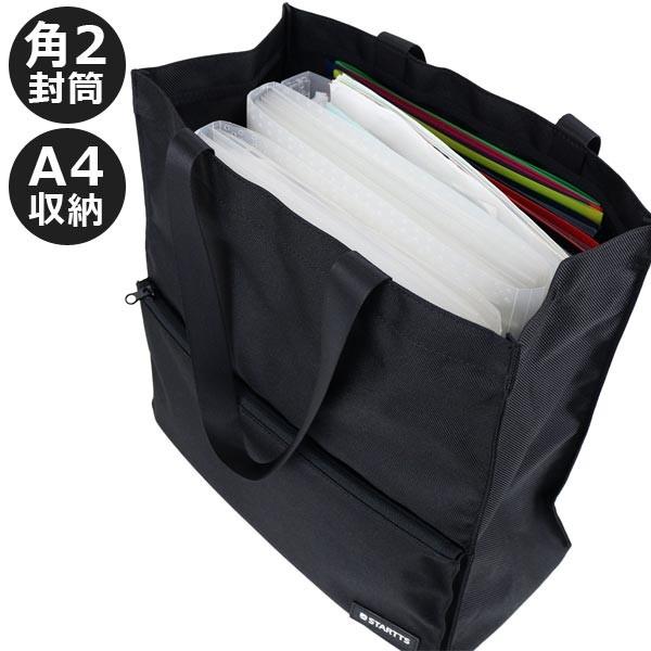 使いやすいサイズ感