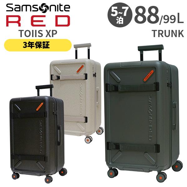 Samsonite RED TOIIS XP サムソナイトレッド トイズエックスピー Samsonite RED TOIIS XP サムソナイトレッド トイズエックスピー
