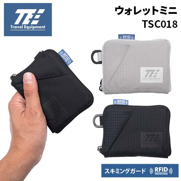 トラベルイクイプメント TE ウォレットミニ TSC018 (スキミング