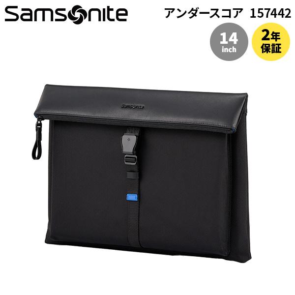 Samsonite UNDERSCORE サムソナイト アンダースコア ラップトップ