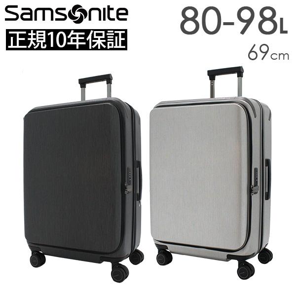 Samsonite Unimax サムソナイト ユニマックス スピナー69 80-98L スーツケース Mサイズ Lサイズ 4〜6泊用 正規10年保証付 (QO9*002/147416) 正規品 Samsonite Unimax サムソナイト ユニマックス スピナー69 80-98L スーツケース Mサイズ Lサイズ 4〜6泊用 正規10年保証付 (QO9*002/147416) 正規品