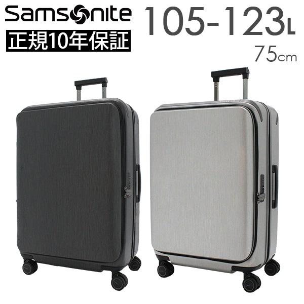 Samsonite Unimax サムソナイト ユニマックス スピナー75 105 Samsonite Unimax サムソナイト ユニマックス スピナー75 105