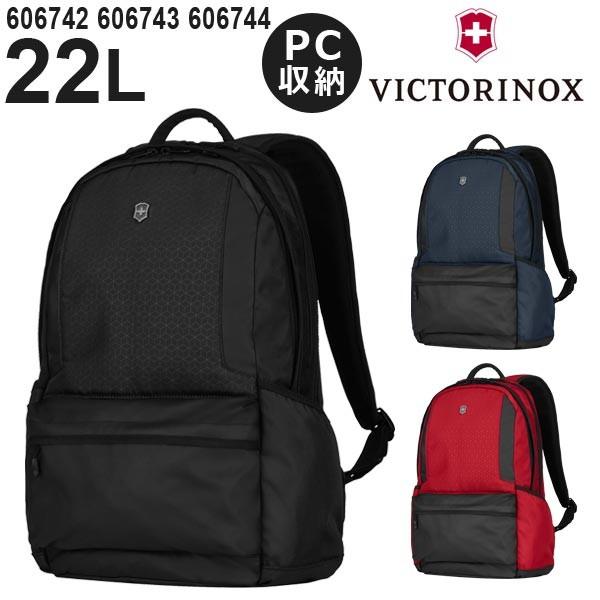ビクトリノックス アルトモント オリジナル ラップトップ バックパック (22L) PC収納 606742 606743 606744 VICTORINOX（ビクトリノックス） アルトモント オリジナル ラップ