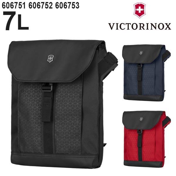 新品 VICTORINOX Altmont Original フラップオーバー Amazon.co.jp: [ビクトリノックス] Altmont Original アルト