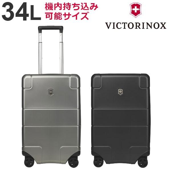 VICTORINOX ビクトリノックス レキシコン フリークエントフライヤー 