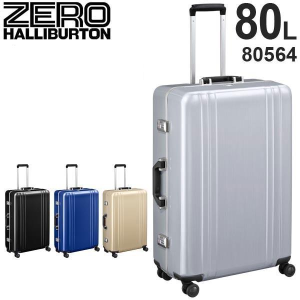 ZERO HALLIBURTON スーツケース キャリーケース ポリカーボネート-