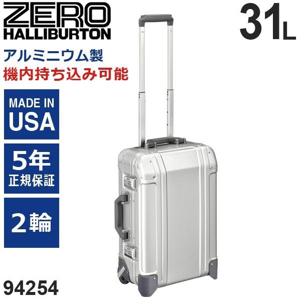 ゼロハリバートン Geo Aluminum 3 0 Trolley inch 31l 05 アルミニウム製 スーツケース 2輪 シルバー 機内持ち込み可能 Giodental Es