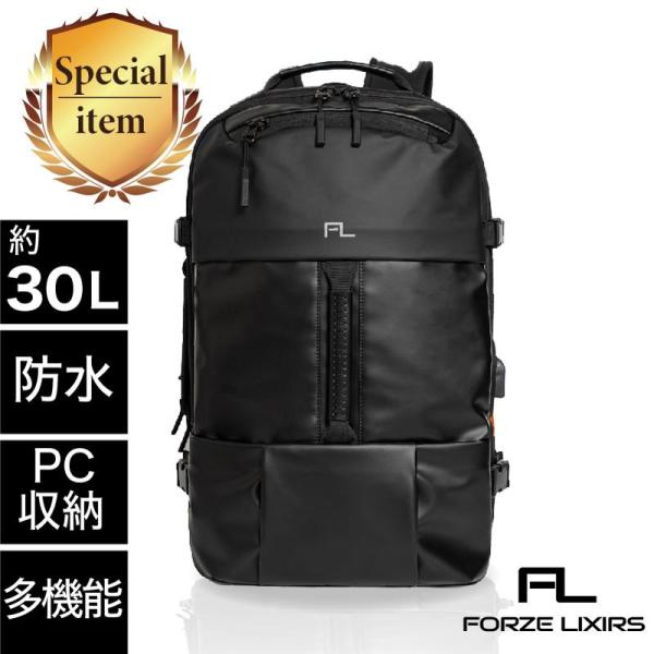 travel-goods_mx-bag-1029
