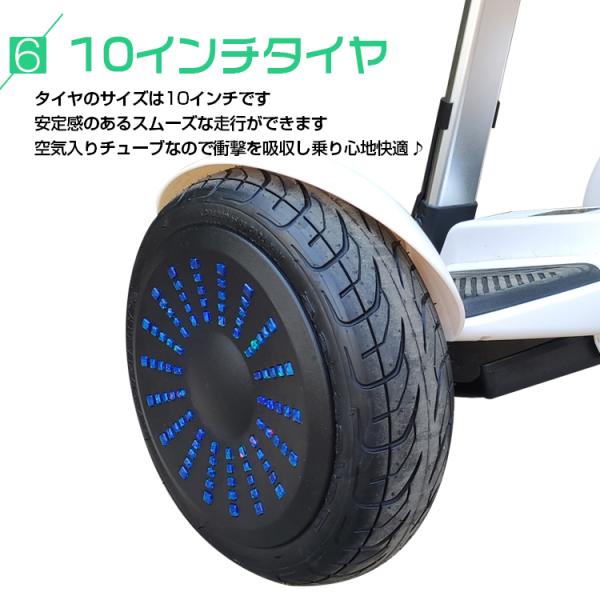 セグウェイ式車両 ハンドル付き 電動 バランス スクーター セグウェイ式車両 ハンドル付き 電動 バランス スクーター