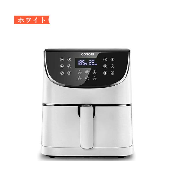 送料無料 ノンフライヤー 電気フライヤー 3.5L大容量 COSORI