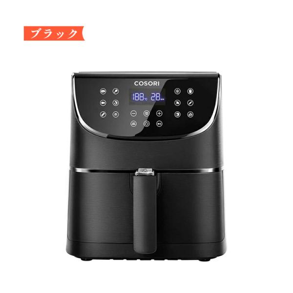 送料無料 ノンフライヤー 電気フライヤー 3.5L大容量 COSORI エア