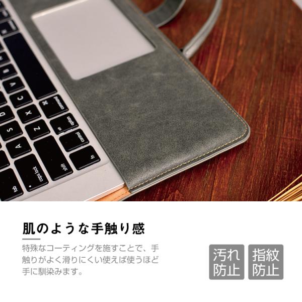 travelplus-jp_macbook-case_1