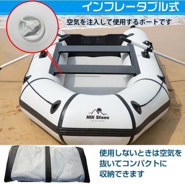 ボート プレジャー ゴムボート フィッシング ゴム 3人乗り エアー