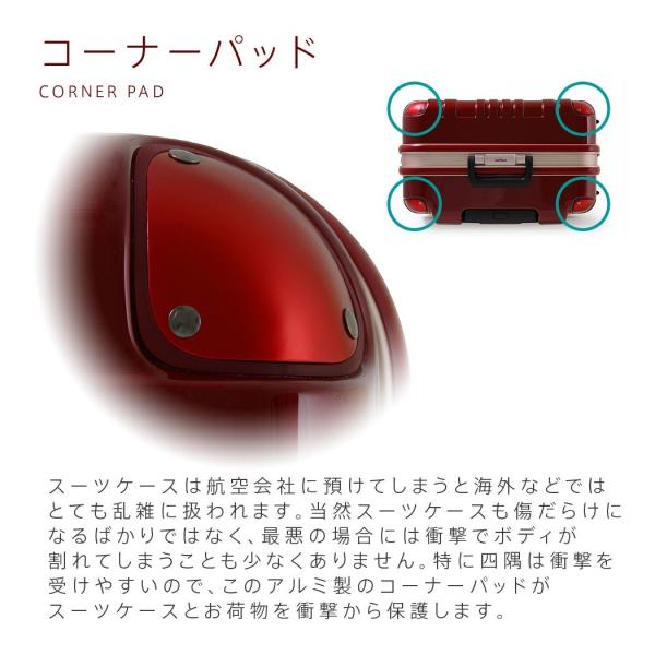 スーツケース キャリーケース キャリーバッグ トランク 大型 軽量 Lサイズ おしゃれ 静音 ハード フレーム ビジネス W-5122-67 /【Buyee】 スーツケース キャリーケース キャリーバッグ トランク 大型 軽量 Lサイズ おしゃれ 静音 ハード フレーム ビジネス W-5122-67 /【Buyee】