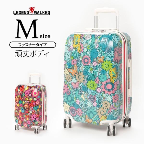 キャリーケース 花柄の人気商品 通販 価格比較 価格 Com