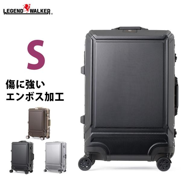 LEGEND WALKER（レジェンドウォーカー） スーツケース キャリーケース