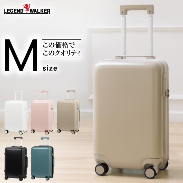 品番:5520-57（Mサイズ）本体サイズ（cm）:57x37x27(拡張+5)全体サイズ（cm）:63x41x27(拡張+5)3辺の和:131cm機内持込対応:×無料受託手荷物158cm以内:○旅行目安:3〜5泊重量:3.6kg容量:51...