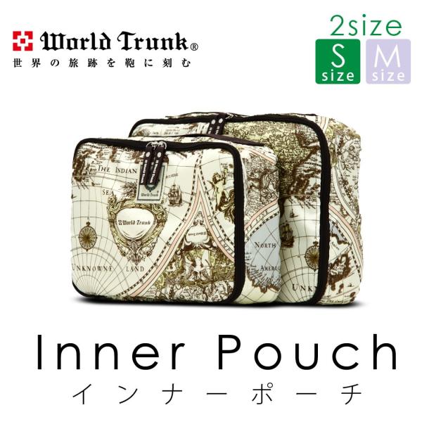 50OFF Ci[|[` |[` ΂  ^Cv [hgN World Trunk S TCY 9085-S