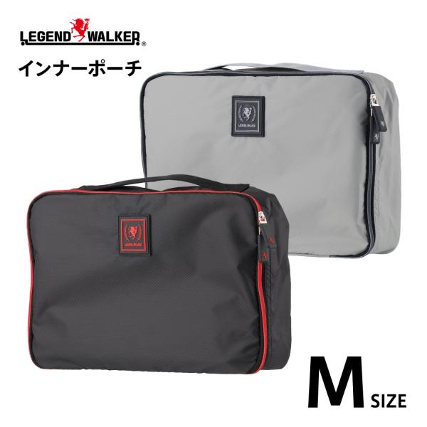 ���s�p�g���x���|�[�` �֗� ���[�|�[�` �����h���[�|�[�` ���b�V���|�[�` ���s ���Ɨ��s ���s�J�o�� �o�b�O �C���i�[�P�[�X LEGEND WALKER M�T�C�Y 9108-M