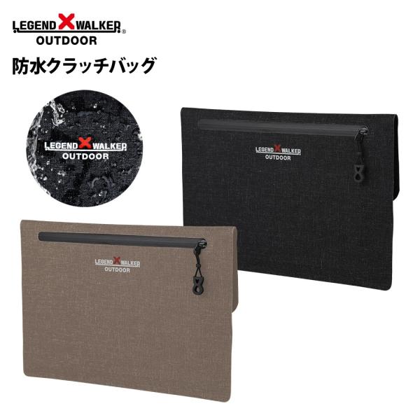 9503-35 �h�� �N���b�`�o�b�O LEGEND WALKER OUTDOOR �~���t�@�X�i�[���� ���W�F���h�E�H�[�J�[ �� �A�E�g�h�A