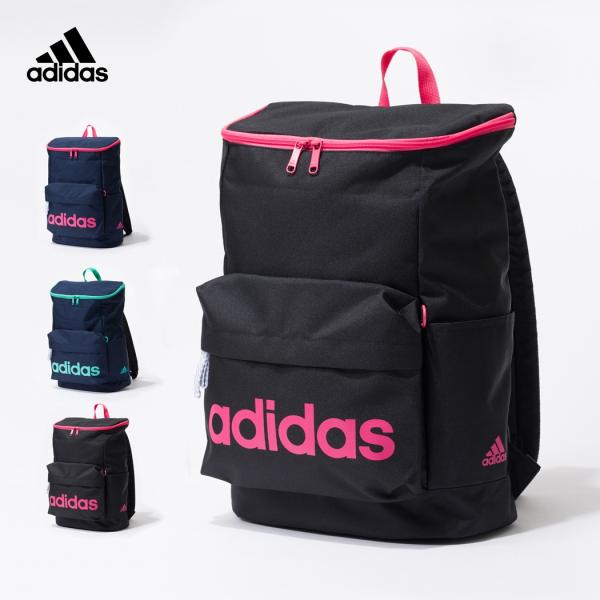 adidas（アディダス） バックパック ジラソーレIV 47894 : スーツ