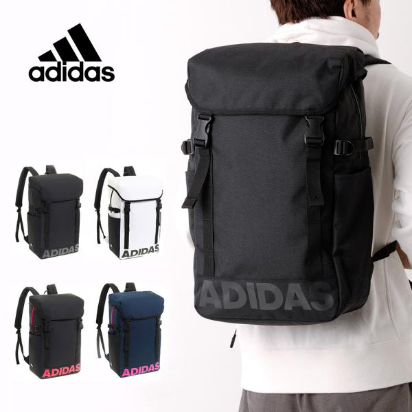adidas（アディダス） リュック 通学 かぶせリュック バックパック 21L