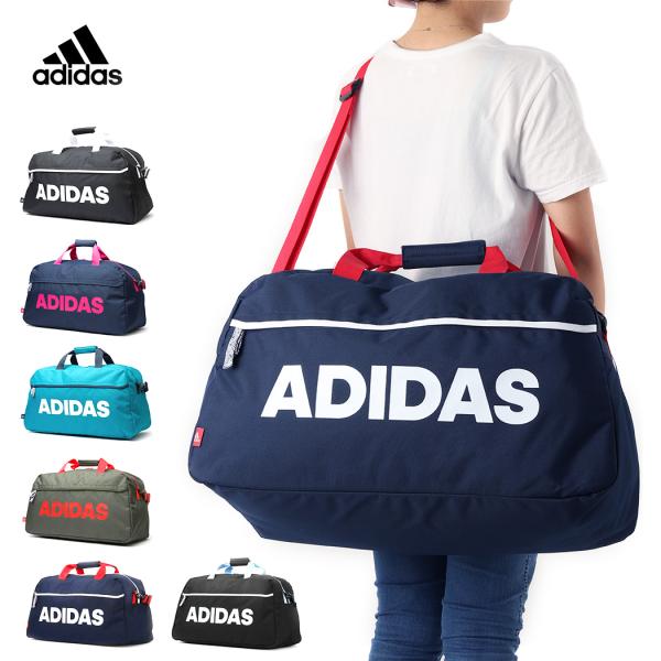 アディダス SPZL ボストンバッグ travelworld_adidas-57595