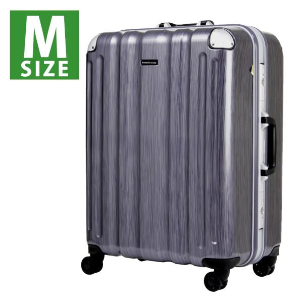 Ace（エース） アウトレット スーツケース キャリーケース キャリー