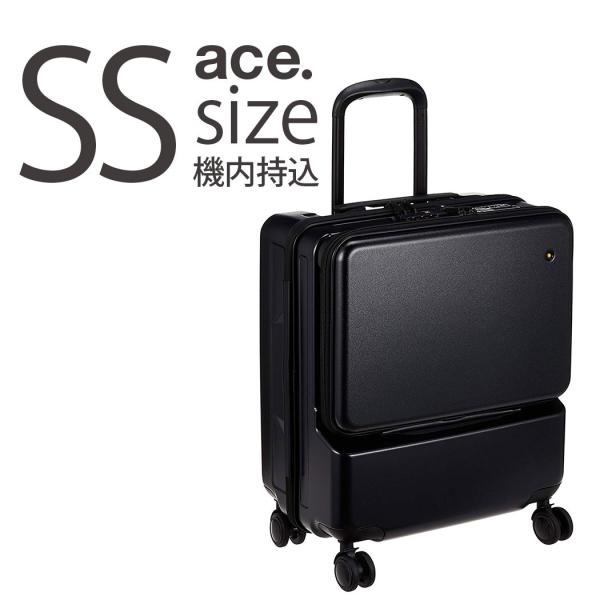 アウトレット スーツケース キャリーケース キャリーバッグ エース 小型 軽量 機内持ち込み おしゃれ 静音 ACE ジーンレーベル DP  キャビンワン B-AE-06331
