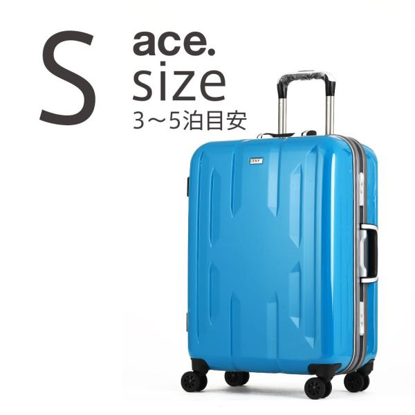 アウトレット スーツケース キャリーケース キャリーバッグ エース 小型 軽量 Sサイズ おしゃれ 静音 ace Z.N.Y ハード フレーム  ビジネス B-AE-06381
