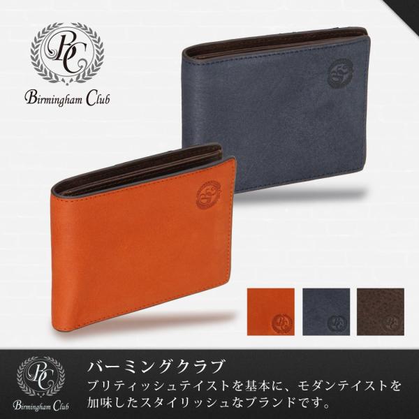 Ace（エース） 2つ折り財布 バーミンガムクラブ ウォレット リザード