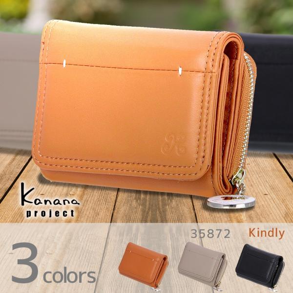 travelworld_ae-35872