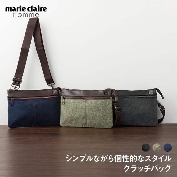 Marie Claire（マリ クレール） サコッシュ メンズ クラッチバッグ
