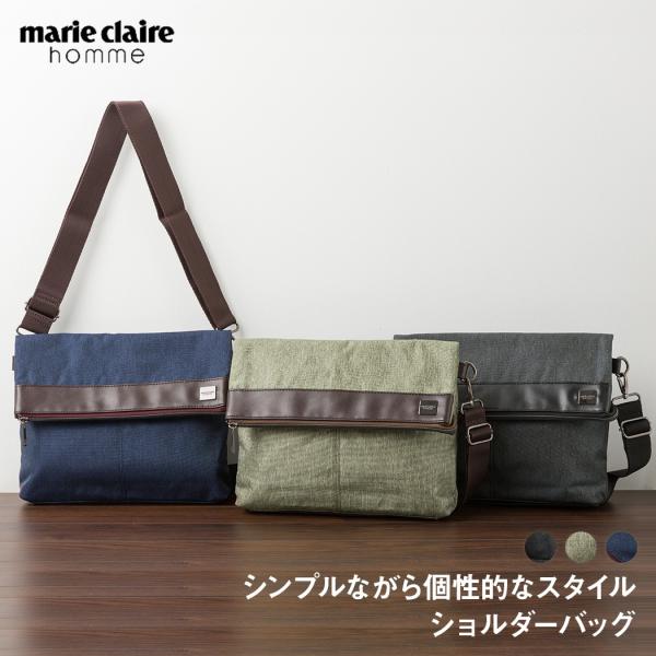Marie Claire（マリ クレール） オム ショルダーバッグ 横型 メンズ