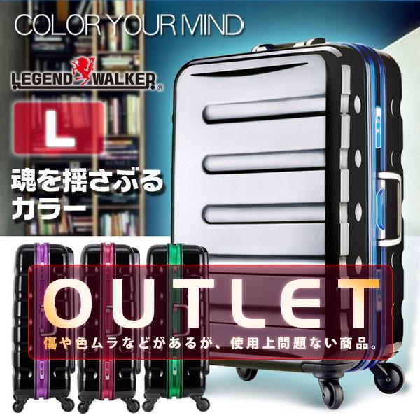 アウトレット スーツケース キャリーケース キャリーバッグ トランク 大型 軽量 Lサイズ おしゃれ 静音 ハード フレーム ビジネス B- 6016-70 :B-6016-70:スーツケースの旅のワールド - 通販 - Yahoo!ショッピング アウトレット スーツケース キャリーケース キャリーバッグ トランク 大型 軽量 Lサイズ おしゃれ 静音 ハード フレーム ビジネス B- 6016-70 :B-6016-70:スーツケースの旅のワールド - 通販 - Yahoo!ショッピング