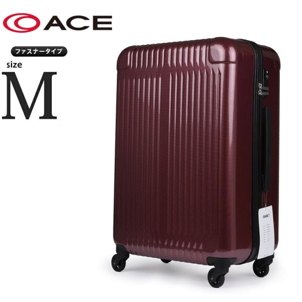 値下げ✨️美品★ACEエースKEITA MARUYAMAキャリーバック2気室切替 Ace（エース） アウトレット スーツケース キャリーケース キャリー