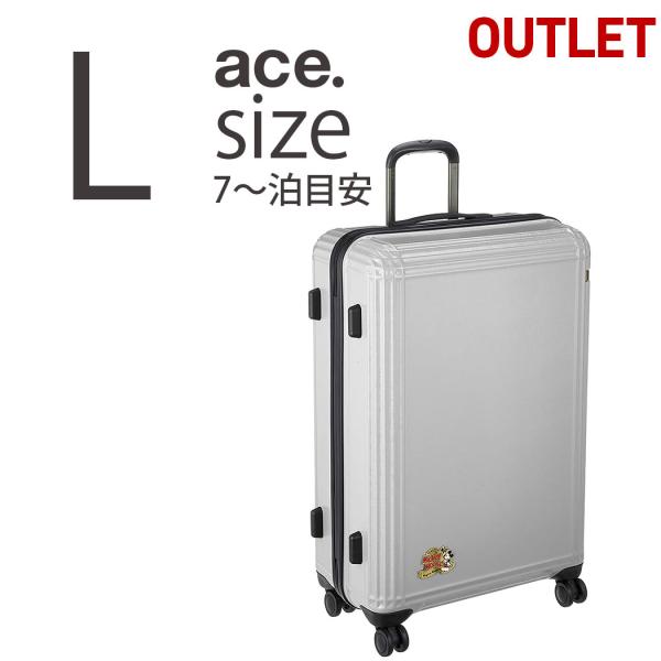 Ace アウトレット スーツケース キャリーケース キャリーバッグ Ace アウトレット スーツケース キャリーケース キャリーバッグ