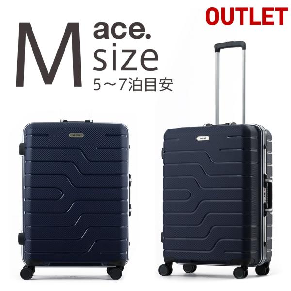 【未使用】ACEビジネスバッグ ☆3way + キャリーバッグ兼用☆ Ace（エース） アウトレット スーツケース キャリーバッグ キャリー