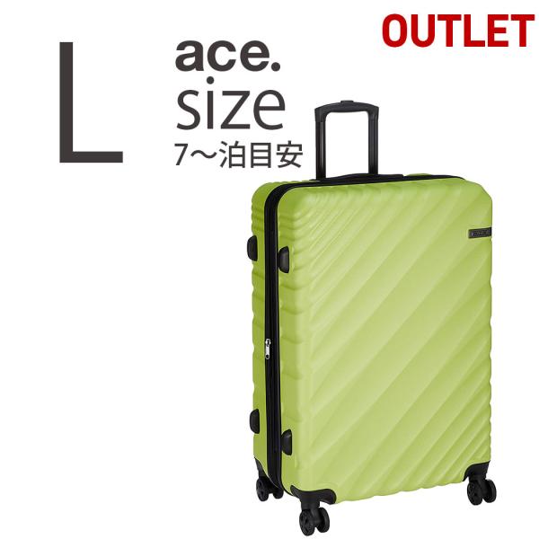 ace　キャリーケース Ace（エース） アウトレット スーツケース キャリーケース キャリー