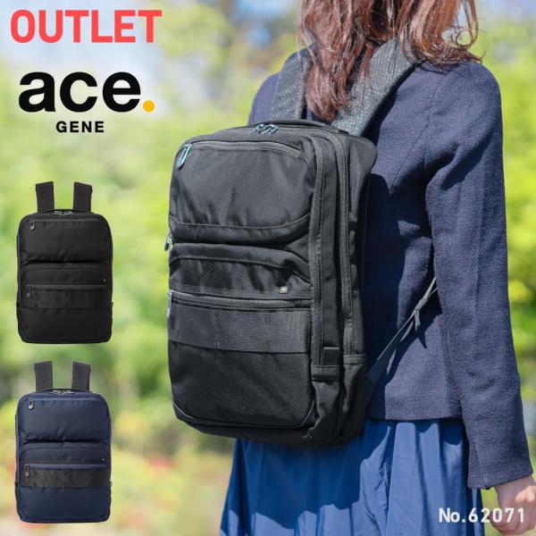 Ace（エース） リュックサック メンズ レディース ビジネス ジーン