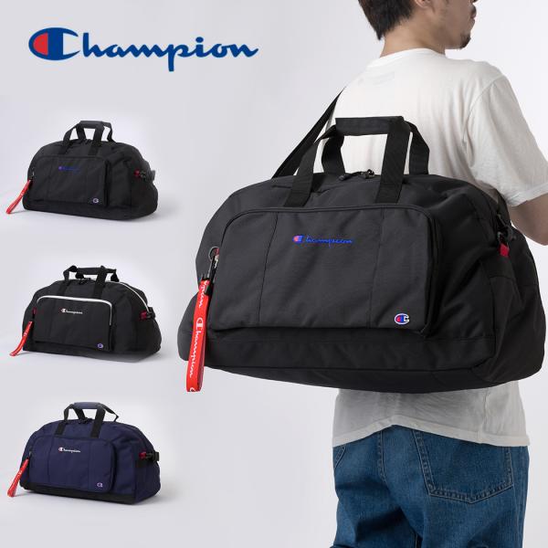 ボストンバッグ ショルダーバッグ おしゃれ 軽量 バッグ バック スポーツ メンズ レディース 中学生 高校生 チャンピオン アロンソ  CHAMPION-57788 :CHAMPION-57788:スーツケースの旅のワールド 通販 