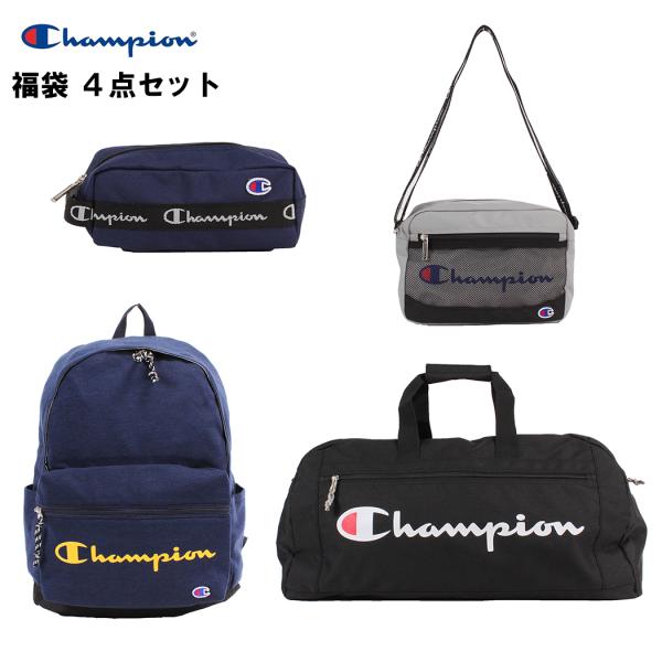 travelworld_champion-happybag-c